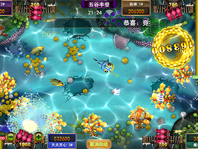 10代星力诚信单挑
