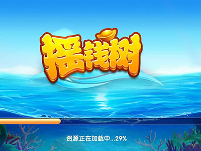 游戏9代星力信誉